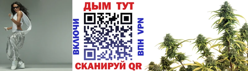 Купить закладку Амфетамин  МЕФ  Марихуана  Альфа ПВП  Мончегорск
