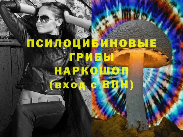 герыч Карталы