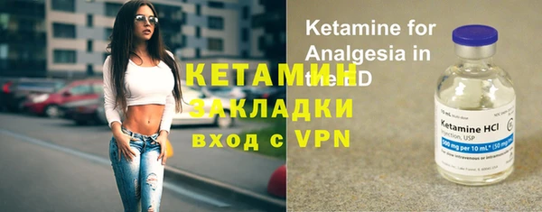 mix Карпинск