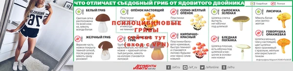 мдма Касимов
