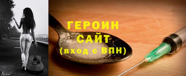 герыч Карталы