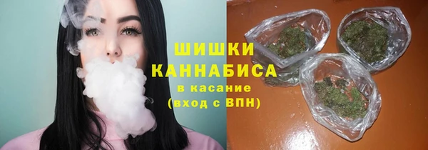 первитин Каменск-Шахтинский