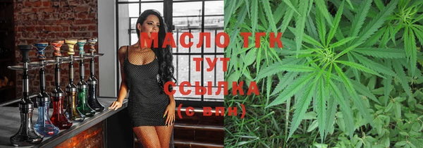 мдма Касимов