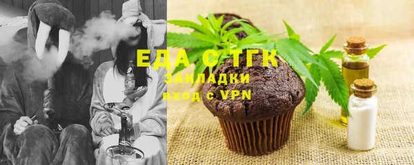 первитин Каменск-Шахтинский