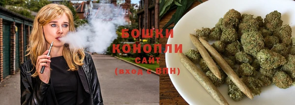 кокаин премиум Каменка