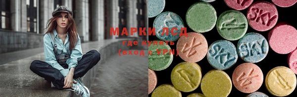 mix Карпинск