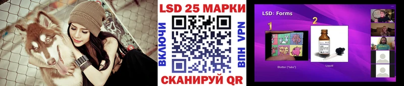 Марки N-bome 1500мкг  Купить закладки  Мончегорск 