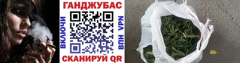 Бошки марихуана тримм Купить закладки Мончегорск
